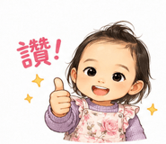 840690050