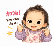 840690053