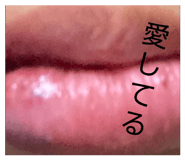 840690113