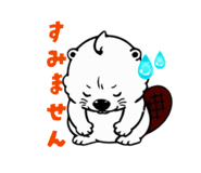 840690165