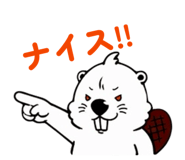 840690166