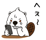 840690184
