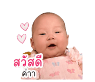 840690265