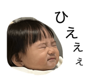 840690300