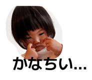840690316