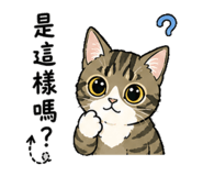 840690375