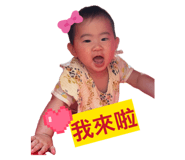840690405