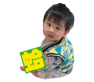 840690407