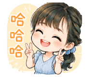 840690412