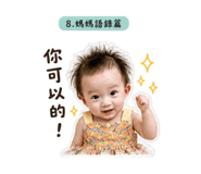 840690455