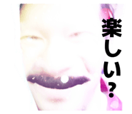 840690457