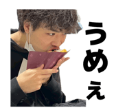 840690485