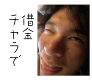 840690489