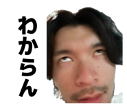 840690494