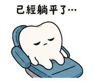 840690668