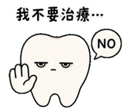 840690674