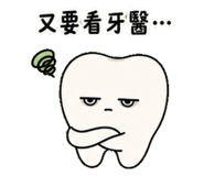 840690675