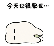 840690679
