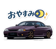 840690682