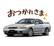 840690683