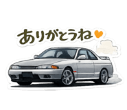840690684