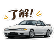 840690687