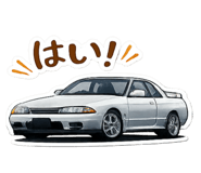 840690689