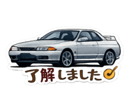 840690691