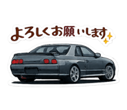 840690692