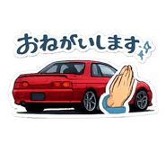 840690694