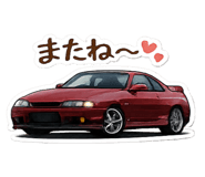 840690696