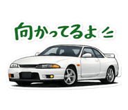 840690697