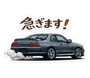 840690698