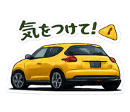 840690701