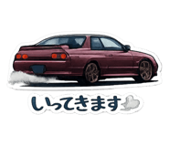 840690705
