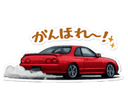 840690706