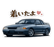 840690711