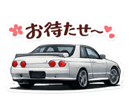 840690713
