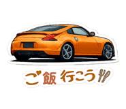 840690714