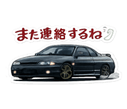 840690715