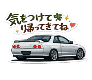 840690716