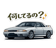 840690719