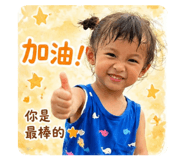 840690844