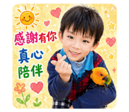 840690861