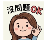 840690925