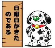 840690961
