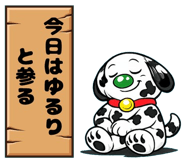 840690962