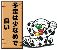 840690964