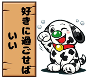 840690969