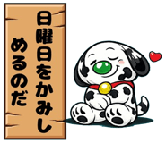 840690972
